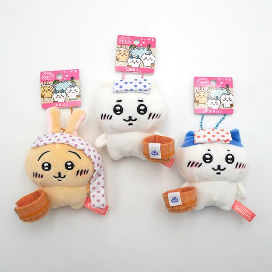 Chiikawa | Hot Springs Limited Plush Mascot 10Cm //