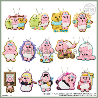 BANDAI | Candy Opanchu Rabbit Rubber Secret Mascot Gummy Blind Box