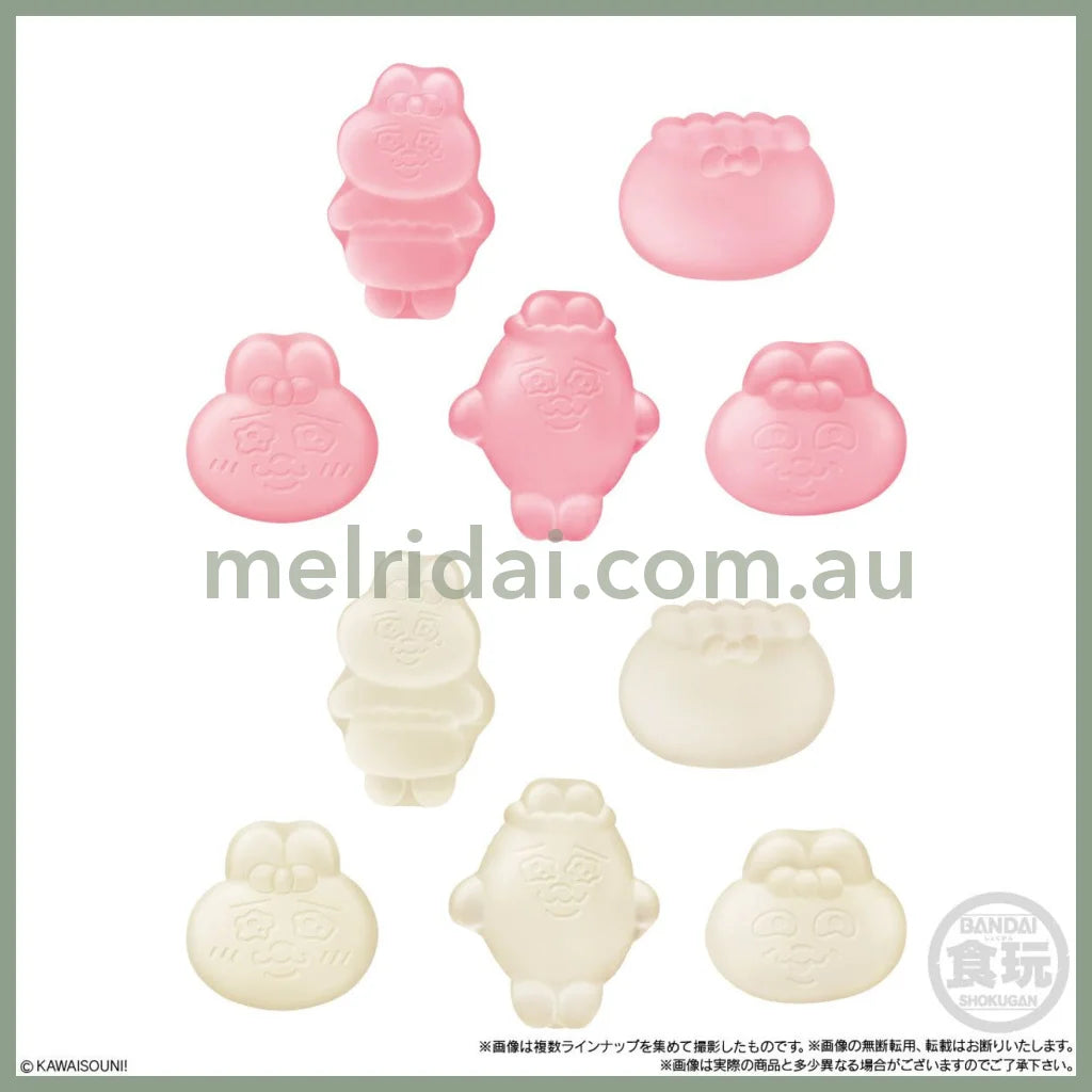 BANDAI | Candy Opanchu Rabbit Rubber Secret Mascot Gummy Blind Box