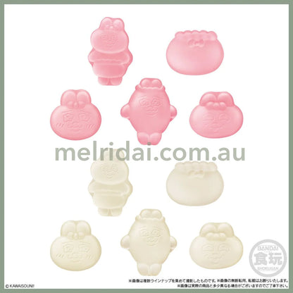 BANDAI | Candy Opanchu Rabbit Rubber Secret Mascot Gummy Blind Box