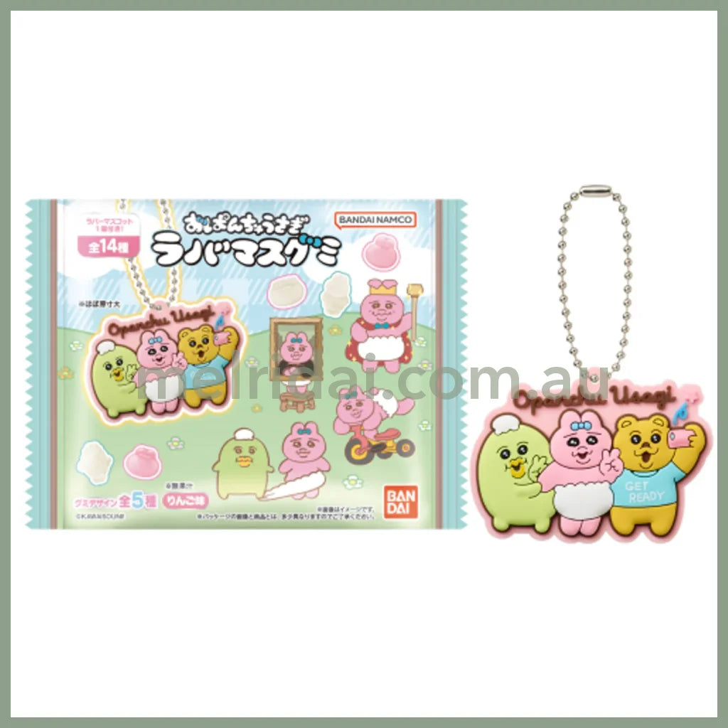 BANDAI | Candy Opanchu Rabbit Rubber Secret Mascot Gummy Blind Box