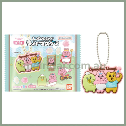 BANDAI | Candy Opanchu Rabbit Rubber Secret Mascot Gummy Blind Box