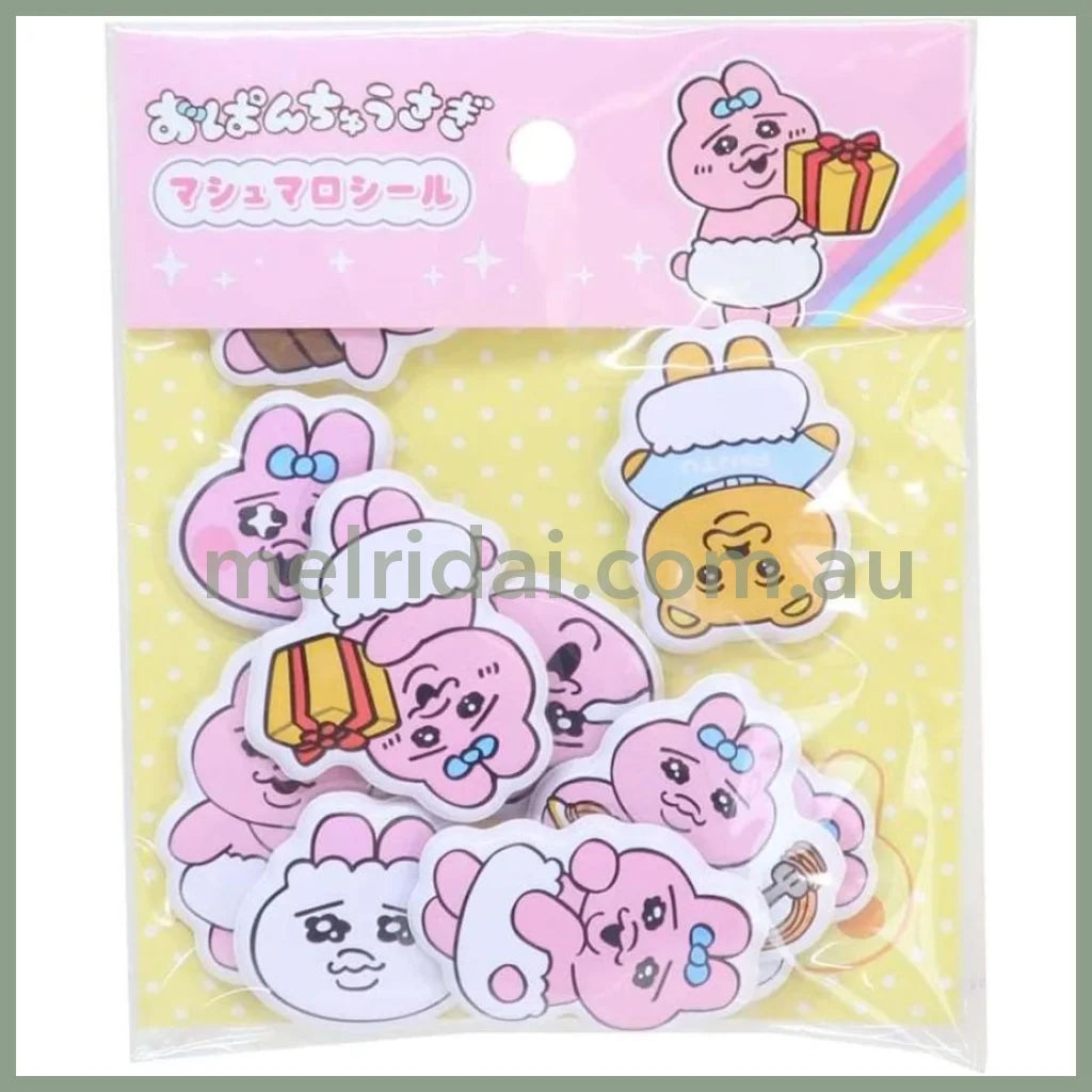 Opanchu Usagi | Marshmallow Sticker 内裤兔/底裤兔 棉花糖贴纸Set