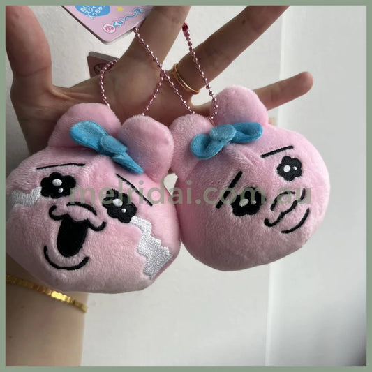 Opanchu Usagi | Plush Mascot 内裤兔/底裤兔 慢回弹解压系列 球形挂件/包挂 触感超好