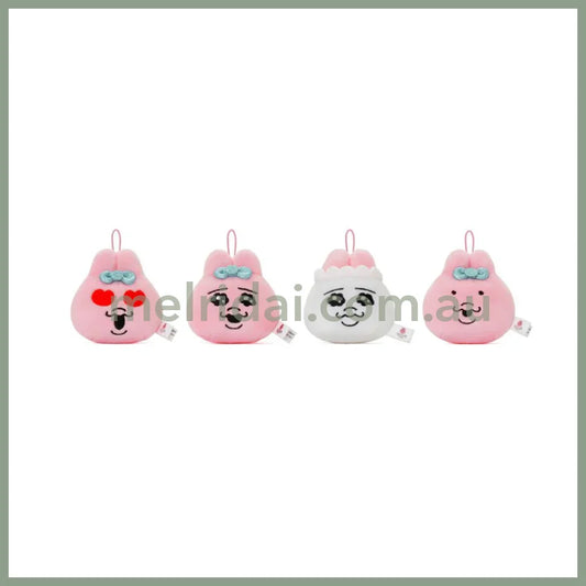 Opanchu Usagi | Punkyu Rabbit Face Keyring (8 Types Random) 7.3 X 7.2.48Cm