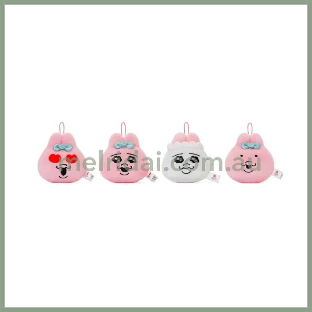 Opanchu Usagi | Punkyu Rabbit Face Keyring (8 Types Random) 7.3 X 7.2.48Cm