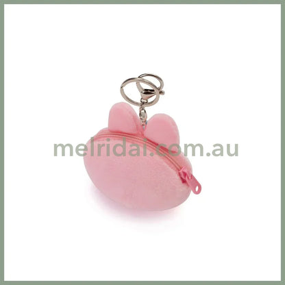 Opanchu Usagi | Punkyu Rabbit Face Pouch Keyring 10.2 X 9.4 5.3Cm (A Version) 内裤兔/底裤兔 大脸零钱包挂件/包挂/钥匙链