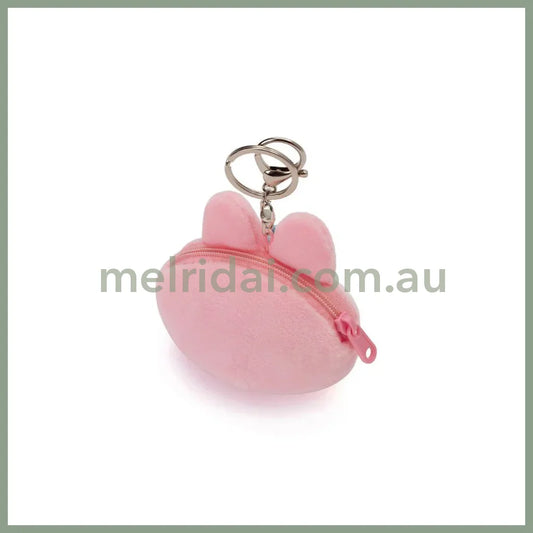 Opanchu Usagi | Punkyu Rabbit Face Pouch Keyring 10.2 X 9.4 5.3Cm (A Version) 内裤兔/底裤兔 大脸零钱包挂件/包挂/钥匙链