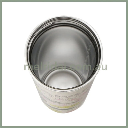 Osamu Goods 440Ml