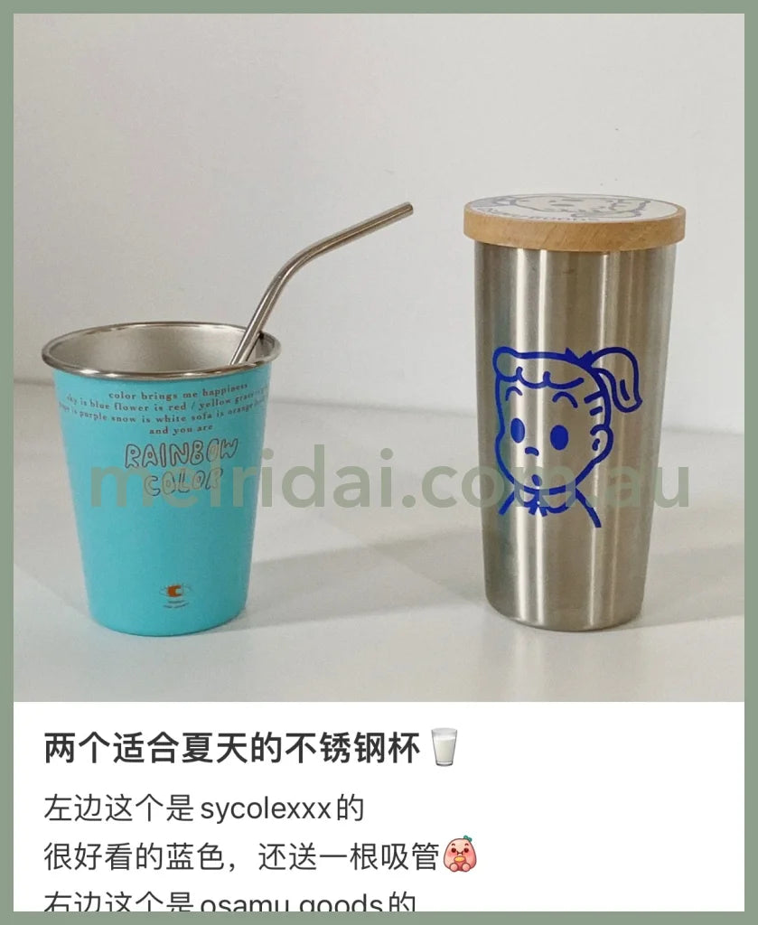 Osamu Goods 440Ml