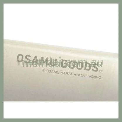 Osamu Goods X Koji Honpo