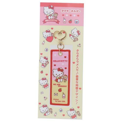 SANRIO | Double Sided Embroidery Flight Tag / LuggageTag Keychain 100x35x3.5mm (Hello Kitty)