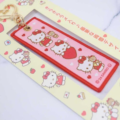 SANRIO | Double Sided Embroidery Flight Tag / LuggageTag Keychain 100x35x3.5mm (Hello Kitty)