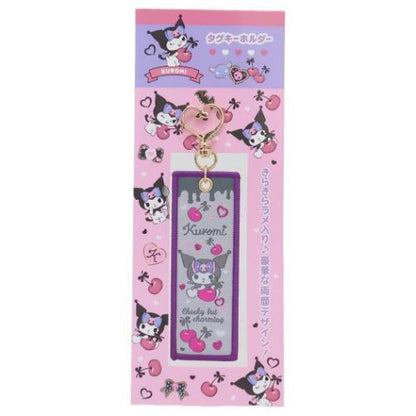 SANRIO | Double Sided Embroidery Flight Tag / LuggageTag Keychain 100x35x3.5mm (Kuromi)