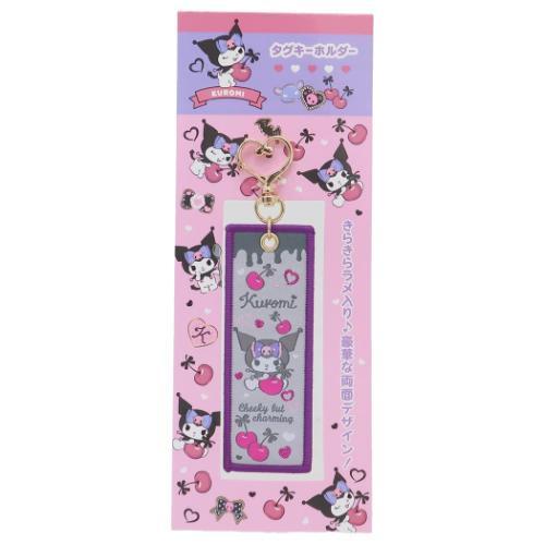 SANRIO | Double Sided Embroidery Flight Tag / LuggageTag Keychain 100x35x3.5mm (Kuromi)