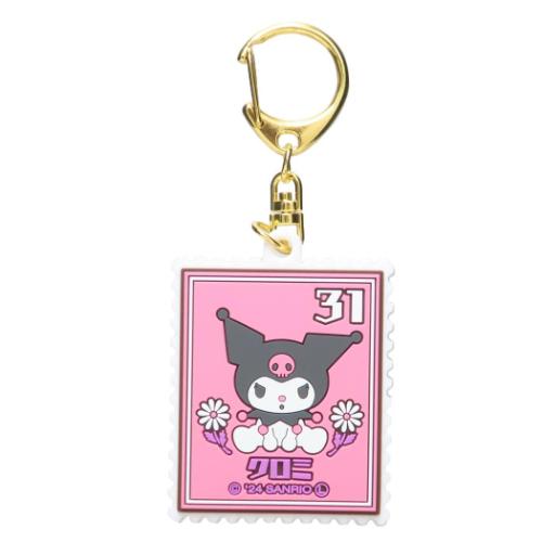 SANRIO | Retro Stamp Rubber Keychain 45x105x7mm (Kuromi)