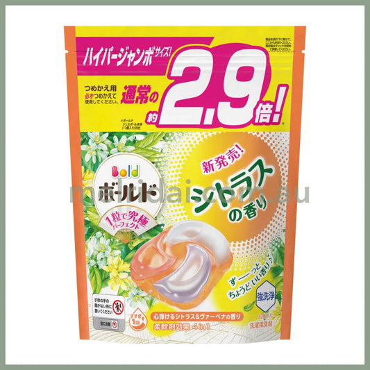 P&G｜Bald Gel Ball 4D Citrus & Verbena Refilled 32 Pieces 宝洁 4D洁净凝珠洗衣球 含柔顺剂 洗衣凝珠 消臭留香