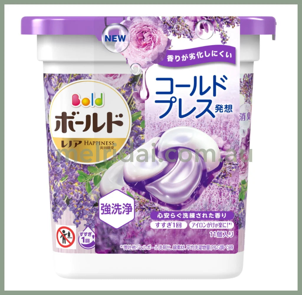 P&Gbald Gel Ball 4D Gorgeous Premium 11Pieces 11Pcs Lavender