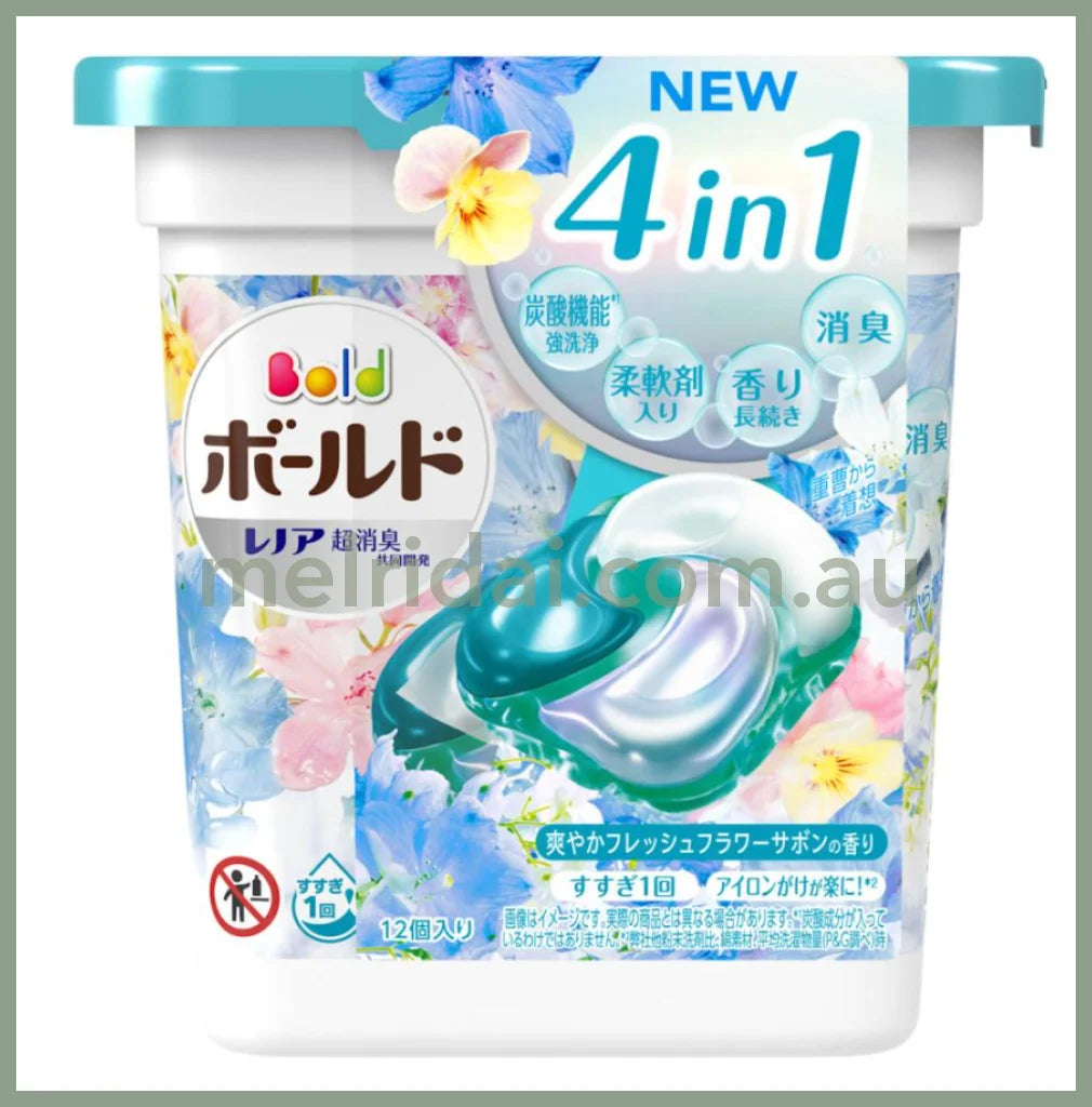P&Gbald Gel Ball 4D Gorgeous Premium 11Pieces 11Pcs Lily