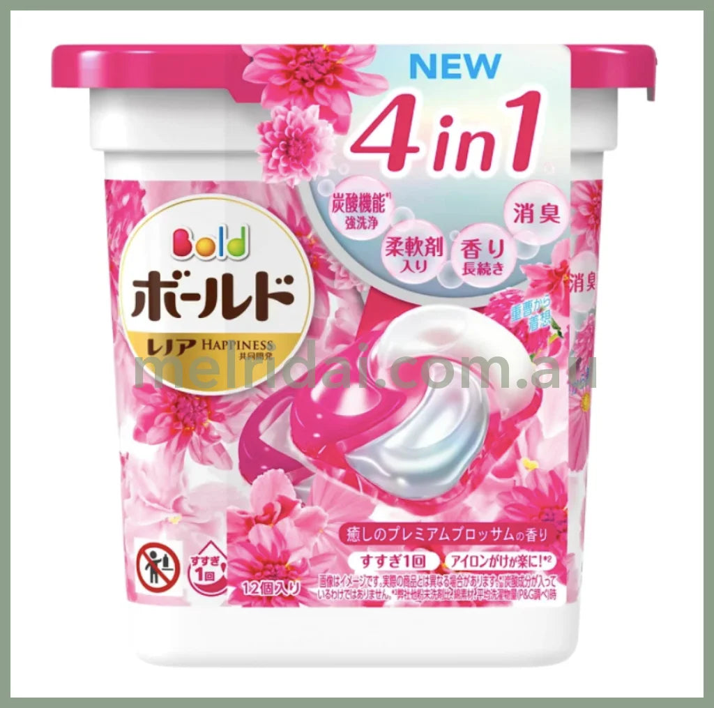 P&Gbald Gel Ball 4D Gorgeous Premium 11Pieces 11Pcs Rose