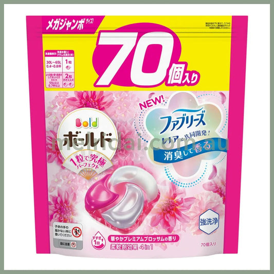 P&G | Bald Gel Ball 4D Gorgeous Premium Blossom Refilled 70 pieces
