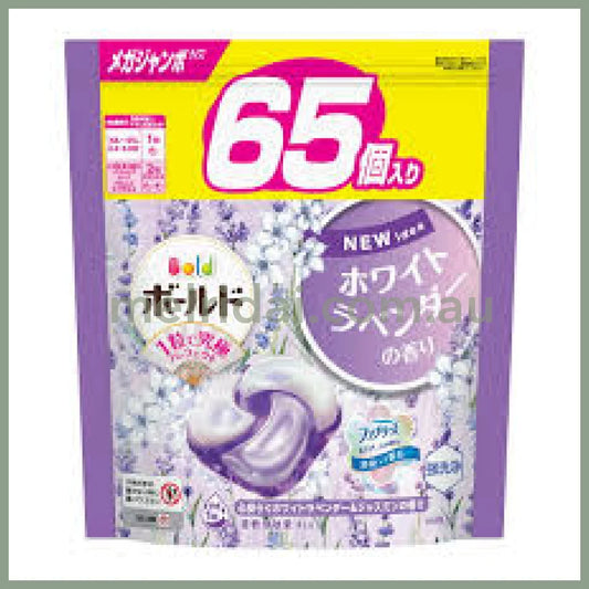 P&G | Laundry Detergent Gel Ball Lavender & Jasmine Scent 65P