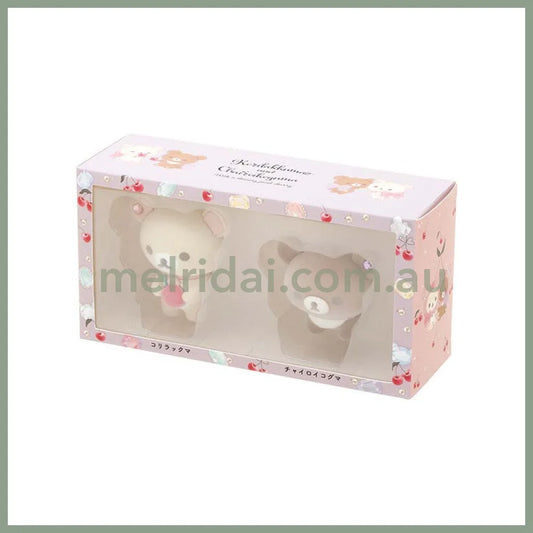 【Package Issue】San-X | Rilakkuma Korilakkuma & Chairoikoguma Figure Set 55 X 60 Mm / 70 40