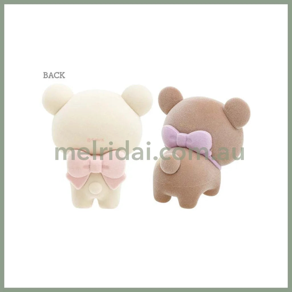 【Package Issue】San-X | Rilakkuma Korilakkuma & Chairoikoguma Figure Set 55 X 60 Mm / 70 40