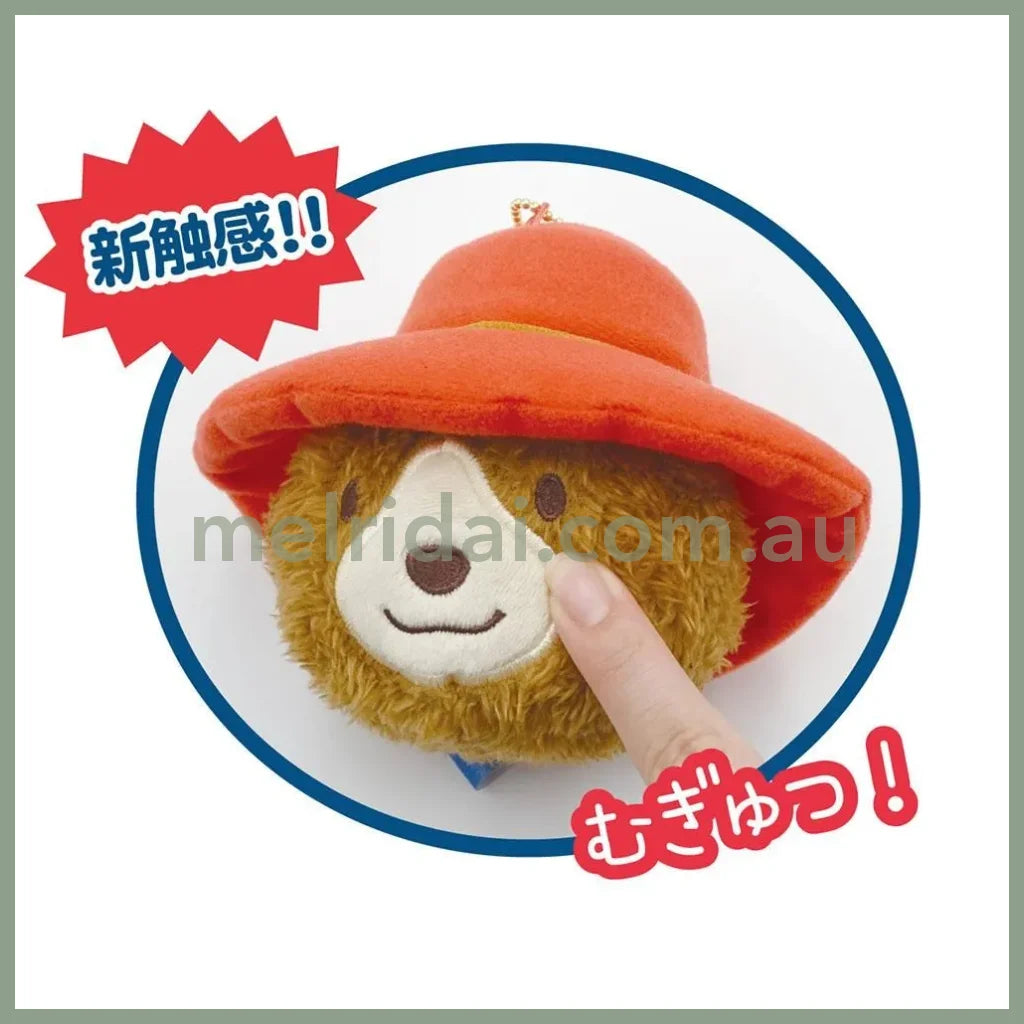 Paddington Bear | Squishy Plush Keychain Bag Charm Mascot Holder 107 x 137 x 116mm (Standard)