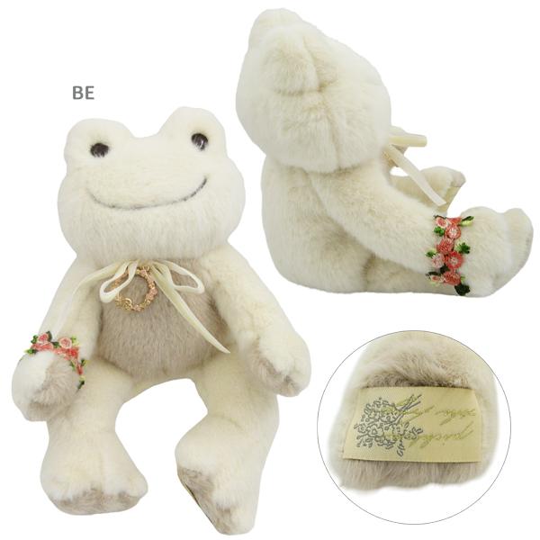 Pickles the Frog | Bean Doll Plush Toy 15.5×13×14cm (Enchante Beige)