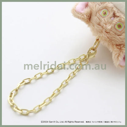 Paul & Joe X Rilakkuma | Korilakkuma Plush Keychain Macot Holder 11X8.5X5Cm