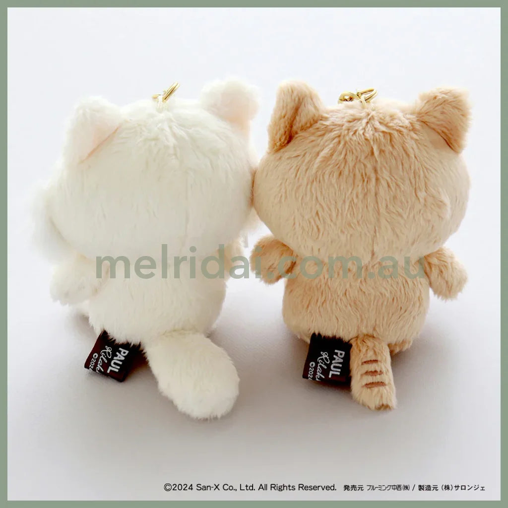 Paul & Joe X Rilakkuma | Plush Keychain Macot Holder 11X8.5X5Cm