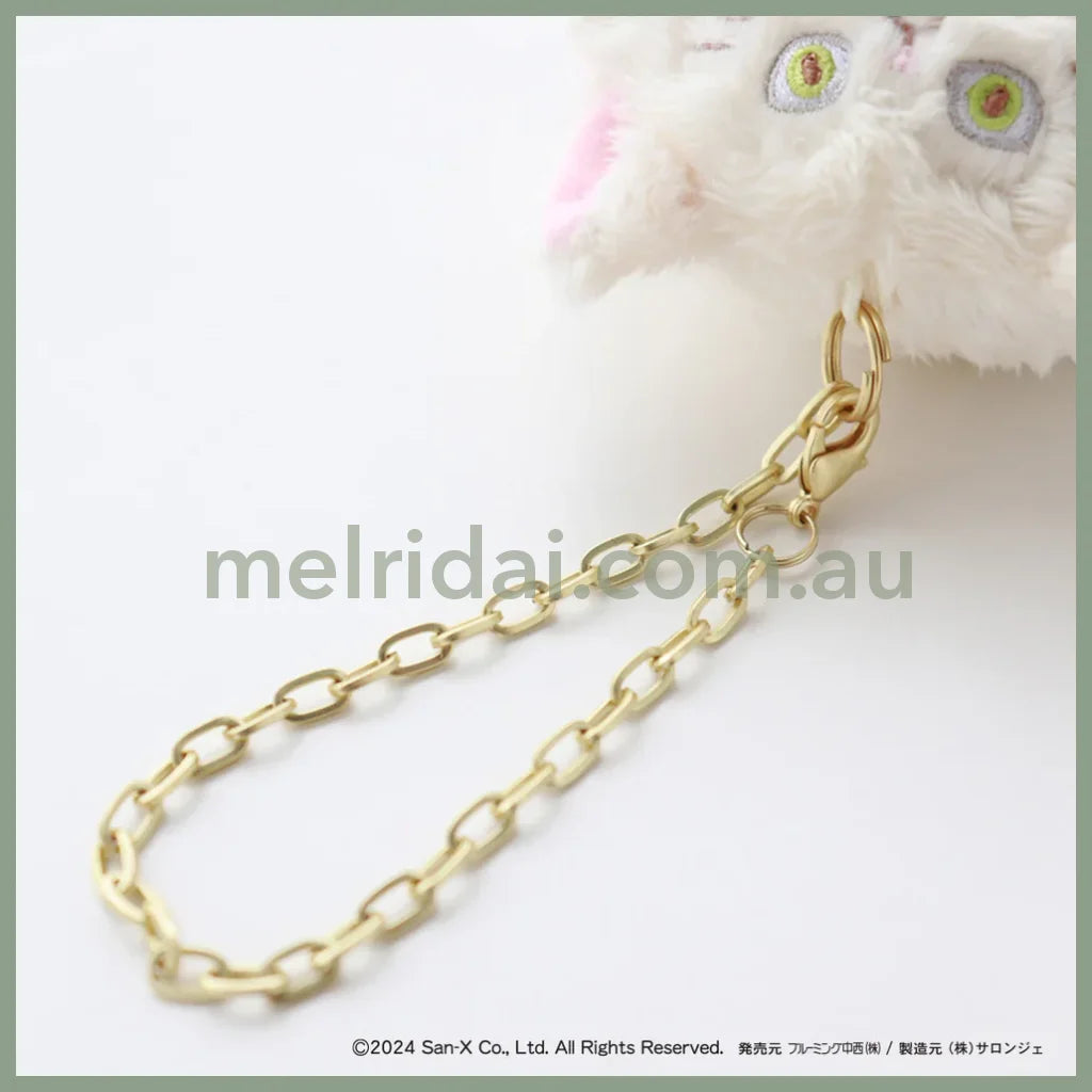 Paul & Joe X Rilakkuma | Plush Keychain Macot Holder 11X8.5X5Cm