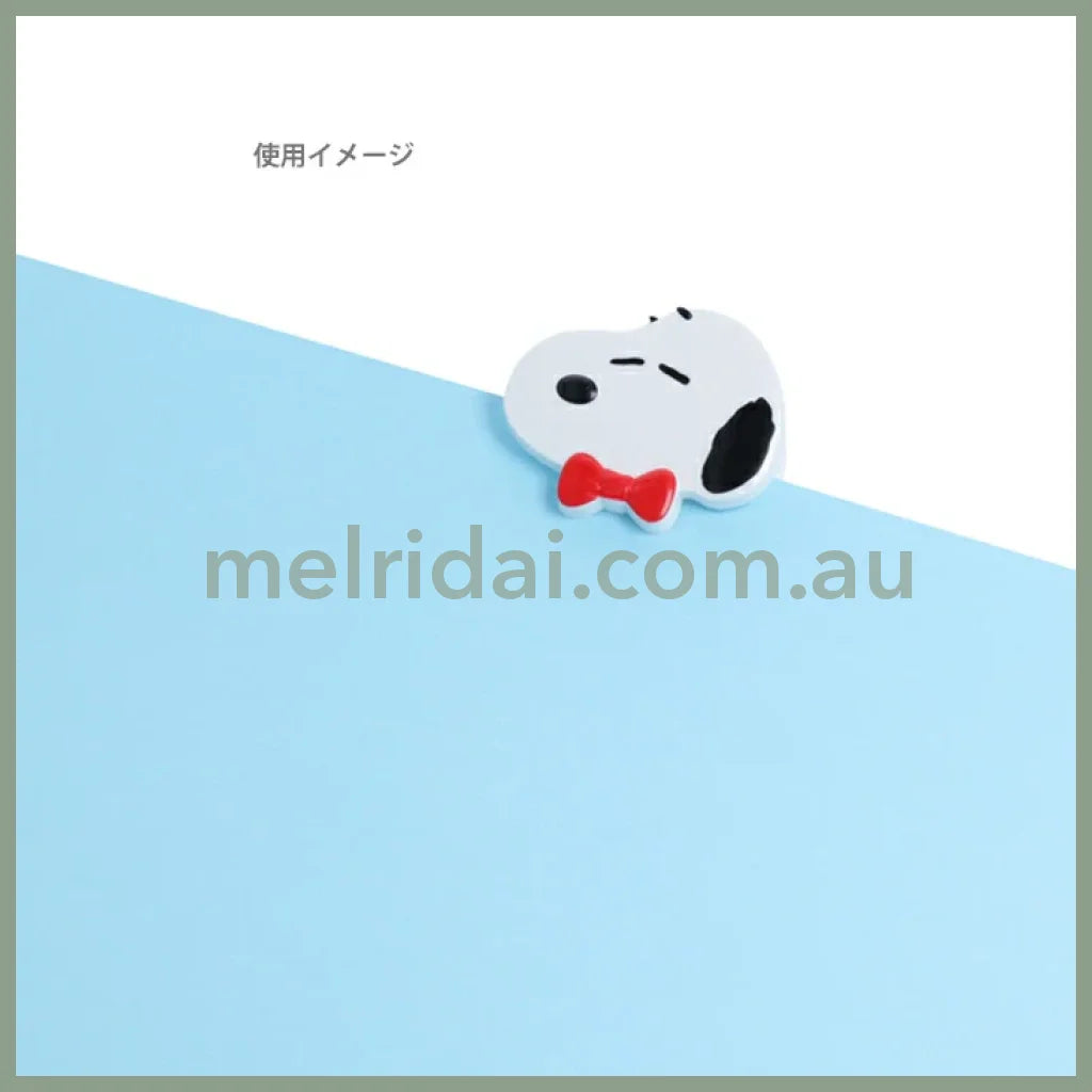 Peanut | Snoopy Die-Cut Clip W45×H45×D20Mm (Random)