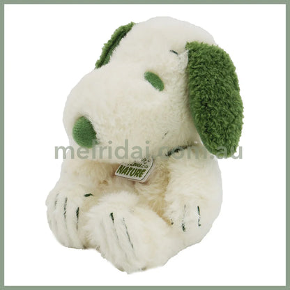 Peanut | Snoopy Plush Doll Toy H14×W13×D13Cm (Nature Fuwakuta) 史努比 毛茸茸抹茶色玩偶/公仔