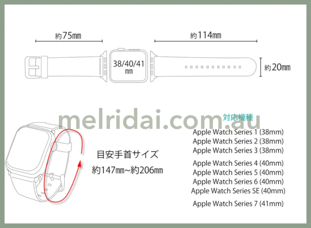Peanutsapple Watch 41/40/38Mm Snoopy