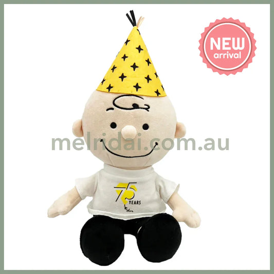 PEANUTS | Charlie Brown Hat Plush Toy Plush Doll S 21 x 13 x 14cm (75th Party)