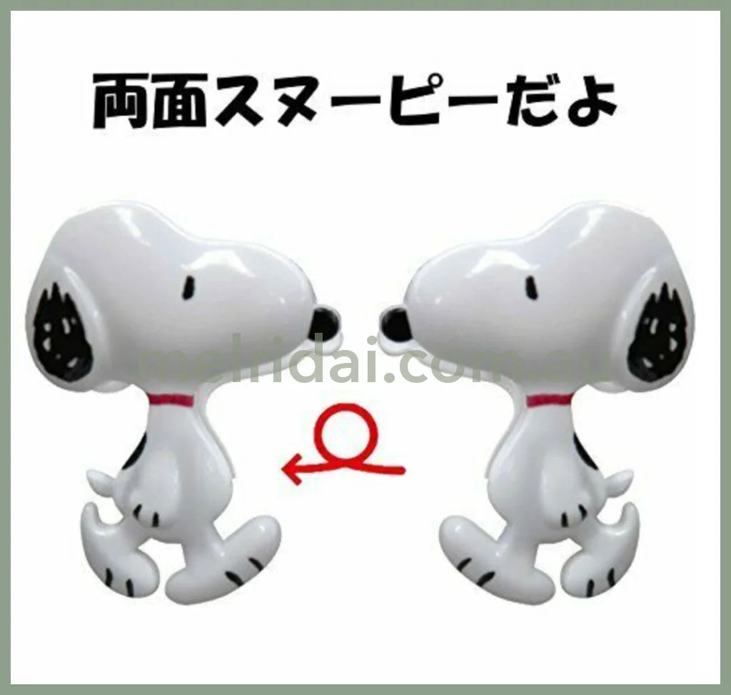 Peanutsclothespin Snoopy 10Pcs