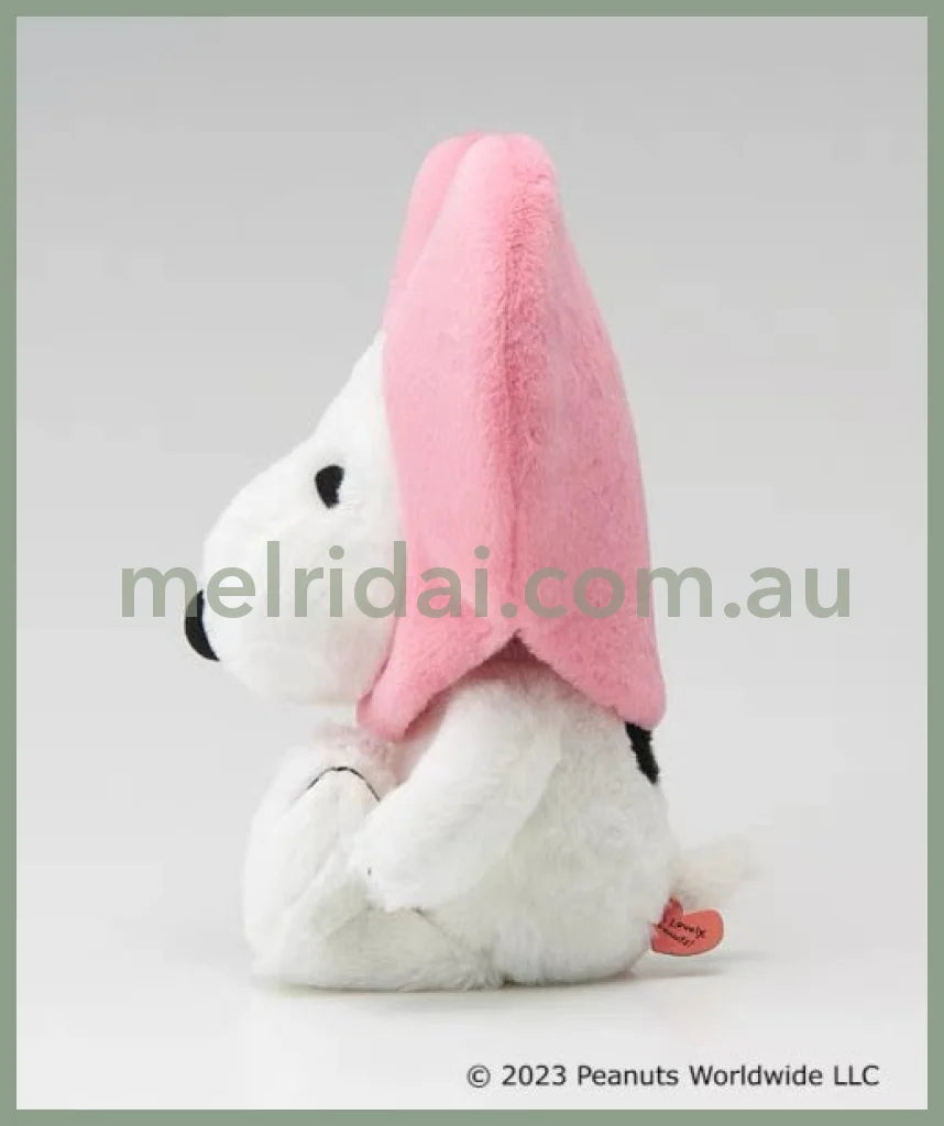 Peanuts | Its Lovely Peanuts Snoopy Plush Doll /