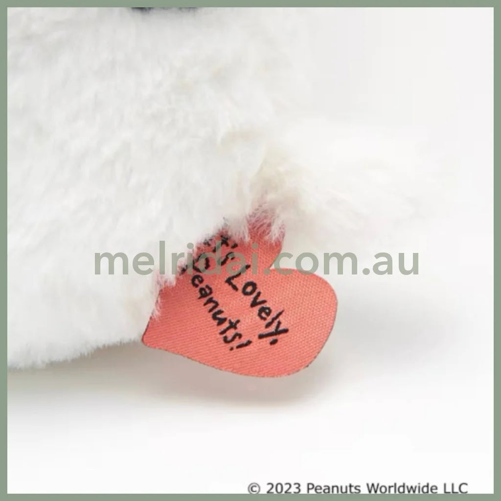 Peanuts | Its Lovely Peanuts Snoopy Plush Doll /