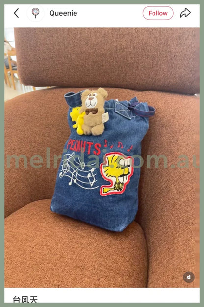 PEANUTS | Mascot Holder Plush Keychain Bag Charm 13×11×4cm (Woodstock Hug Teddy Bear)