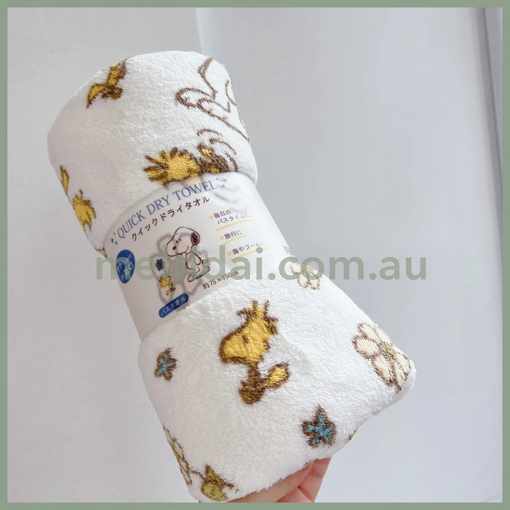 Peanutsquick Dry Bath Tower 150X75Cm