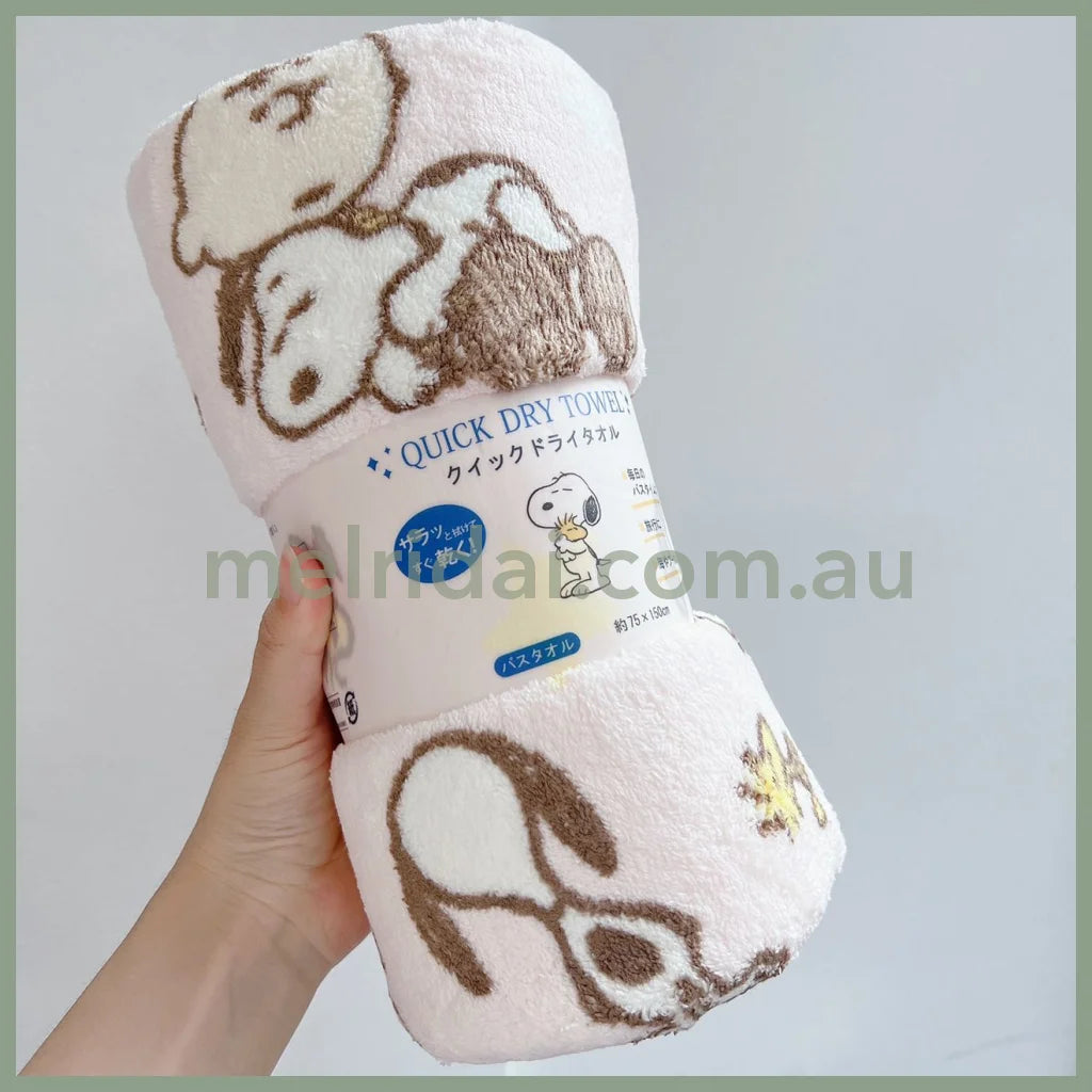 Peanutsquick Dry Bath Tower 150X75Cm