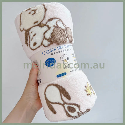 Peanutsquick Dry Bath Tower 150X75Cm