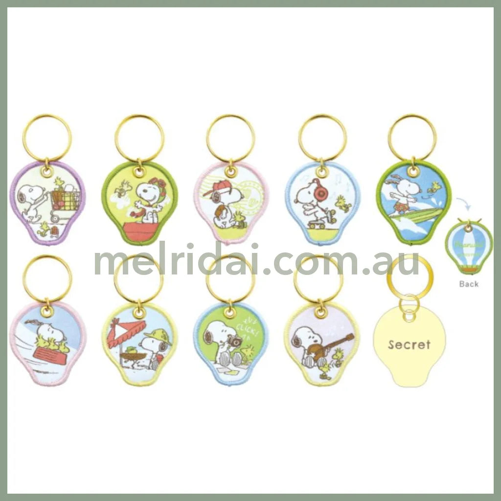 PEANUTS | Secret Snoopy Patch Key Ring Keychain Blind Box 55 x 45mm