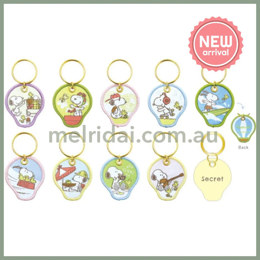 PEANUTS | Secret Snoopy Patch Key Ring Keychain Blind Box 55 x 45mm
