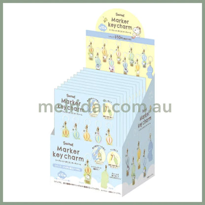 PEANUTS | Secret Snoopy Sign Key Charm Acrylic Keychain Blind Bag 25x50x3mm