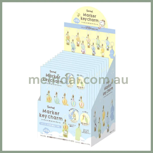 PEANUTS | Secret Snoopy Sign Key Charm Acrylic Keychain Blind Bag 25x50x3mm
