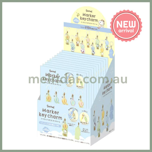 PEANUTS | Secret Snoopy Sign Key Charm Acrylic Keychain Blind Bag 25x50x3mm