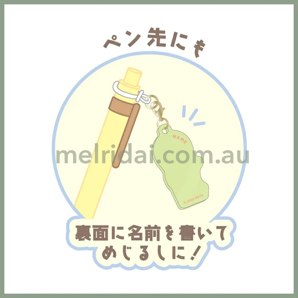 PEANUTS | Secret Snoopy Sign Key Charm Acrylic Keychain Blind Bag 25x50x3mm